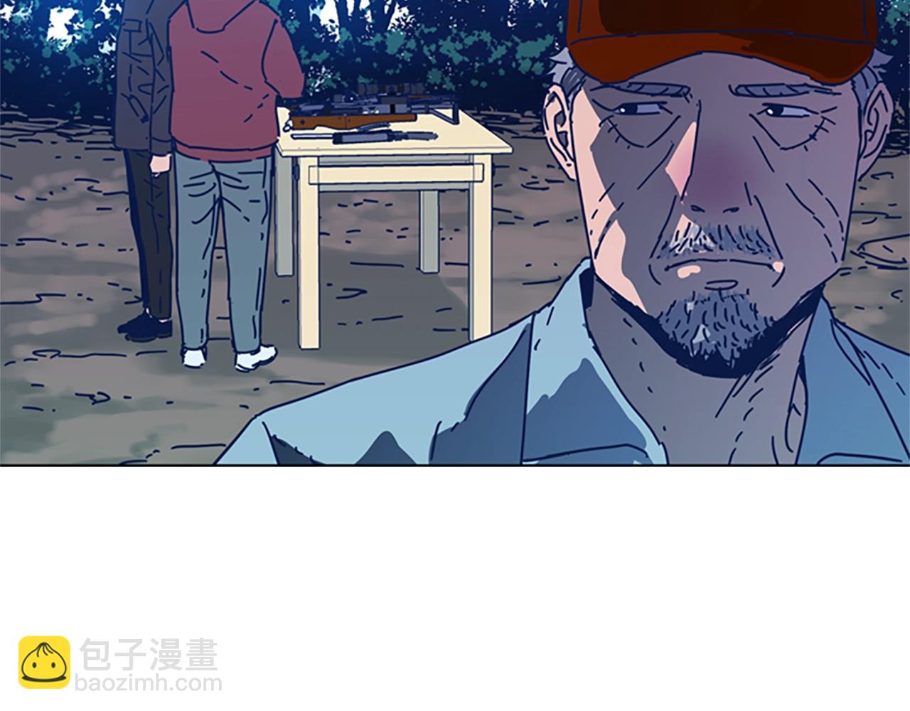 🍛清道夫K 第38话 上岛 第3页