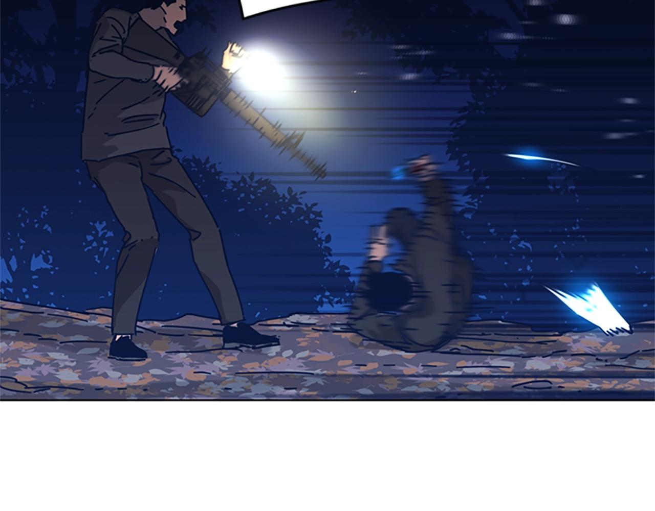 🍛清道夫K 第44话 好好玩一下 第14页