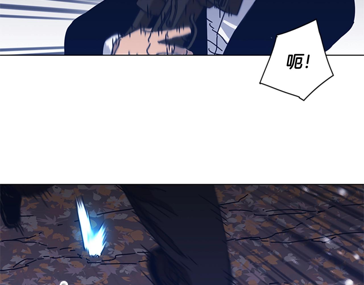 🍛清道夫K 第44话 好好玩一下 第28页