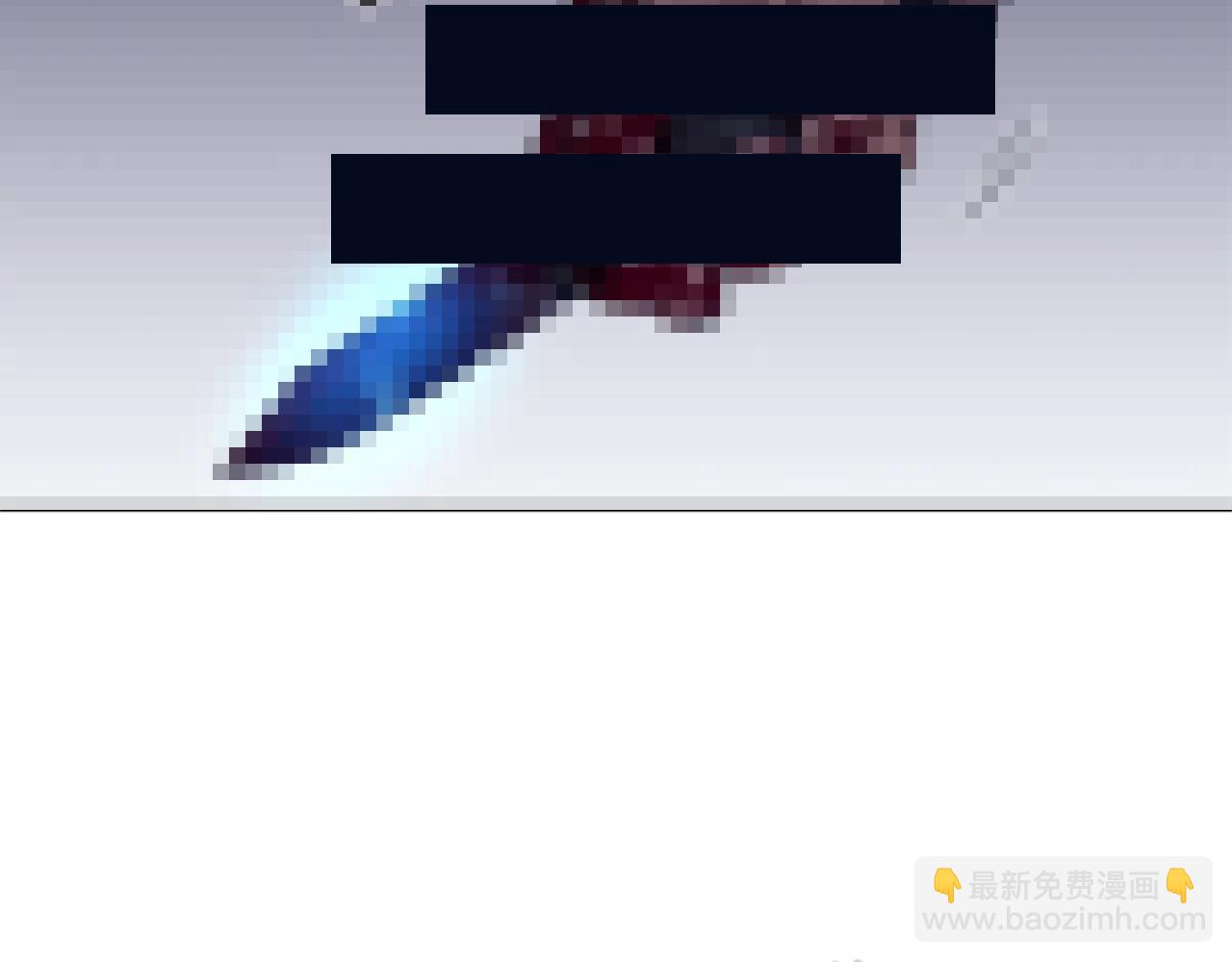🍛清道夫K 第44话 好好玩一下 第3页