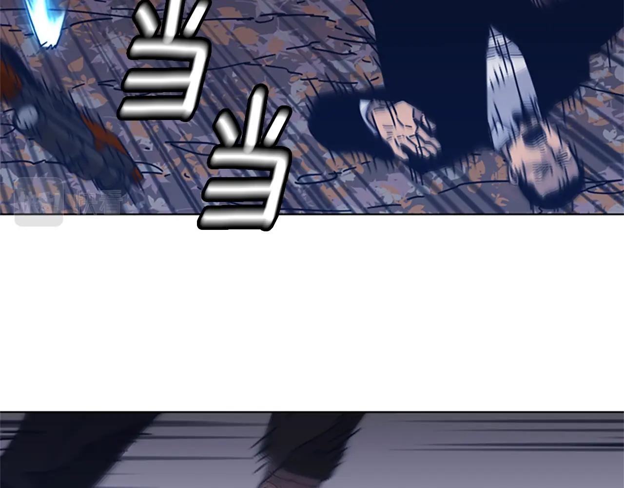 🍛清道夫K 第44话 好好玩一下 第32页