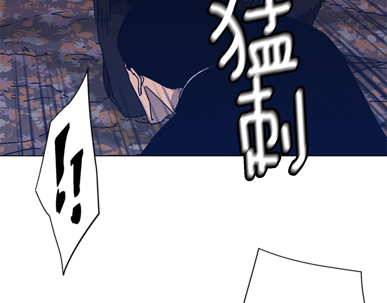 🍛清道夫K 第44话 好好玩一下 第36页