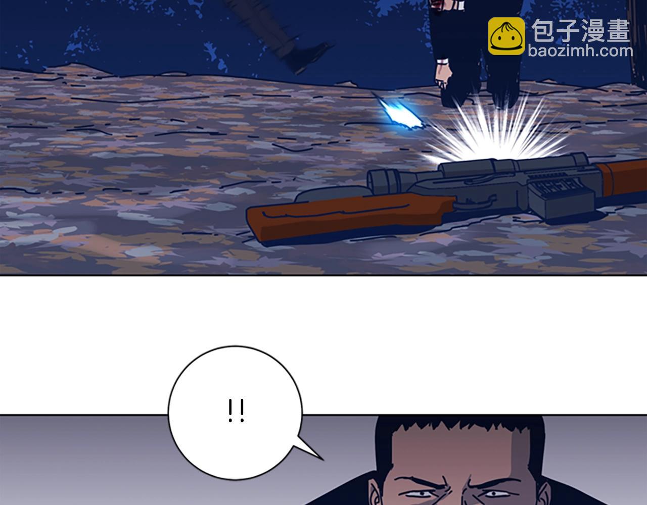 🍛清道夫K 第44话 好好玩一下 第47页