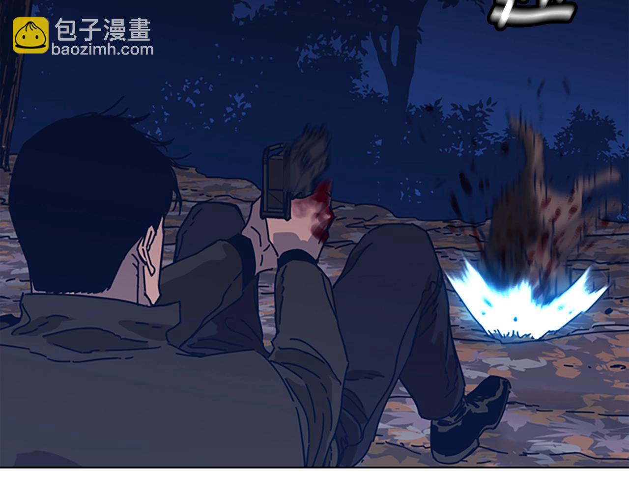 🍛清道夫K 第44话 好好玩一下 第49页