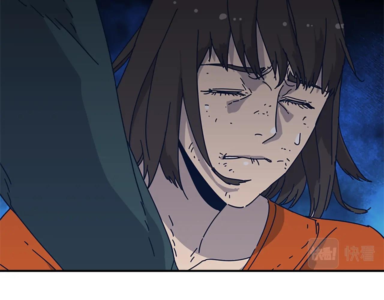 🍛清道夫K 第46话 小明，听见了吗 第20页