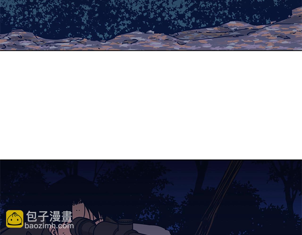 🍛清道夫K 第46话 小明，听见了吗 第24页