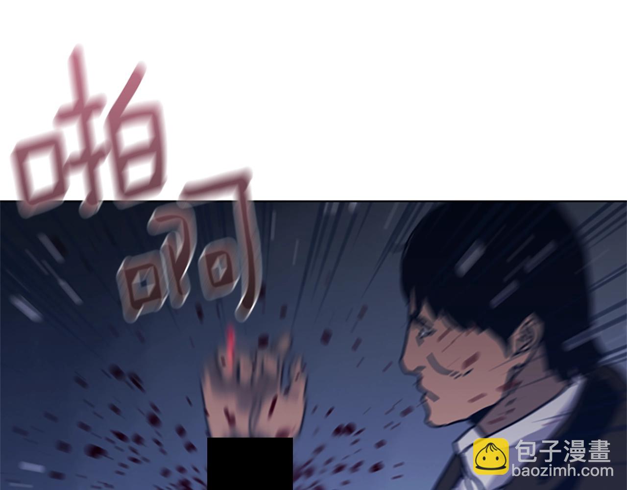 🍛清道夫K 第46话 小明，听见了吗 第38页