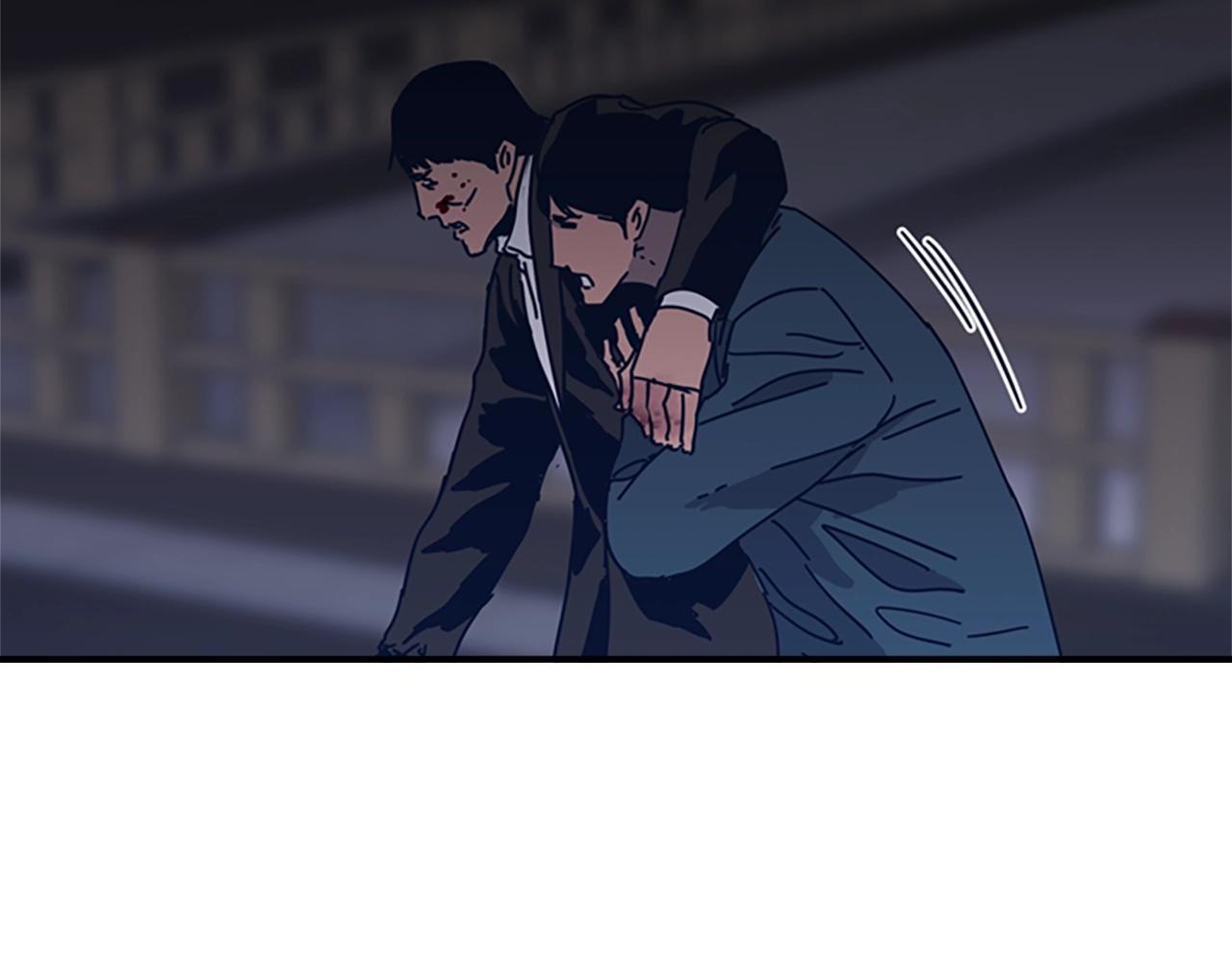 🍛清道夫K 第46话 小明，听见了吗 第44页