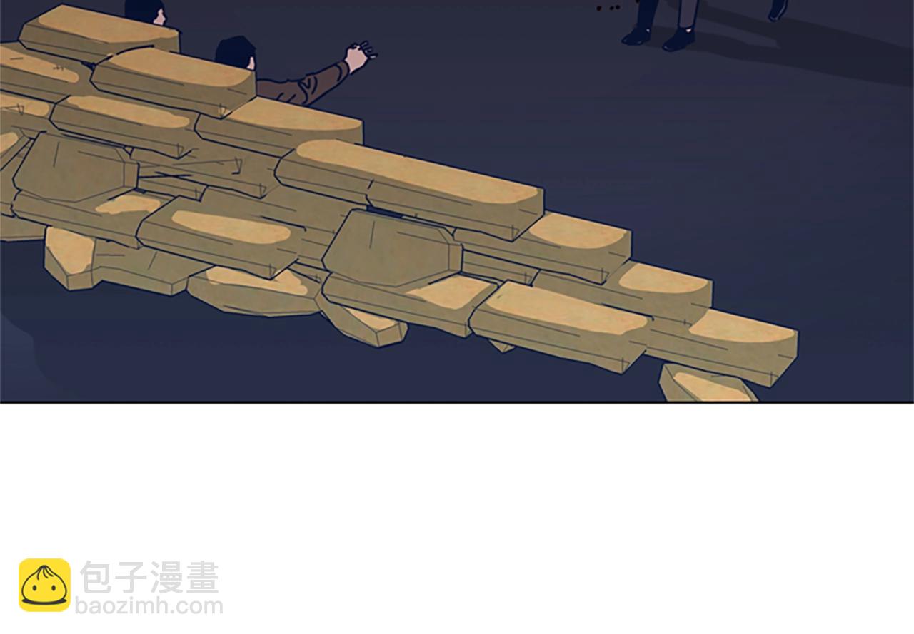 🍛清道夫K 第46话 小明，听见了吗 第46页