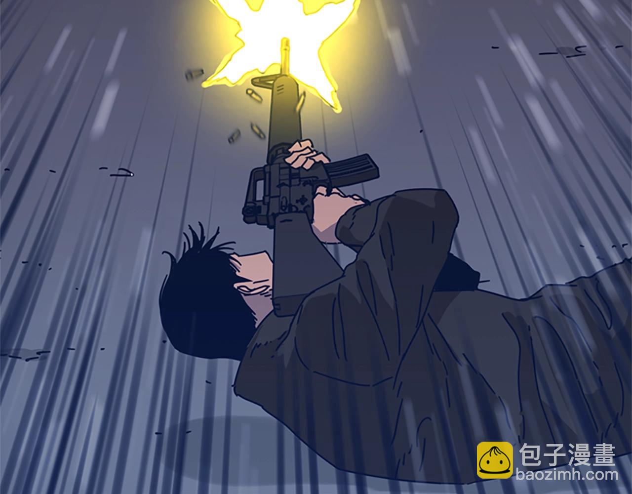 🍛清道夫K 第48话 水泄不通 第10页