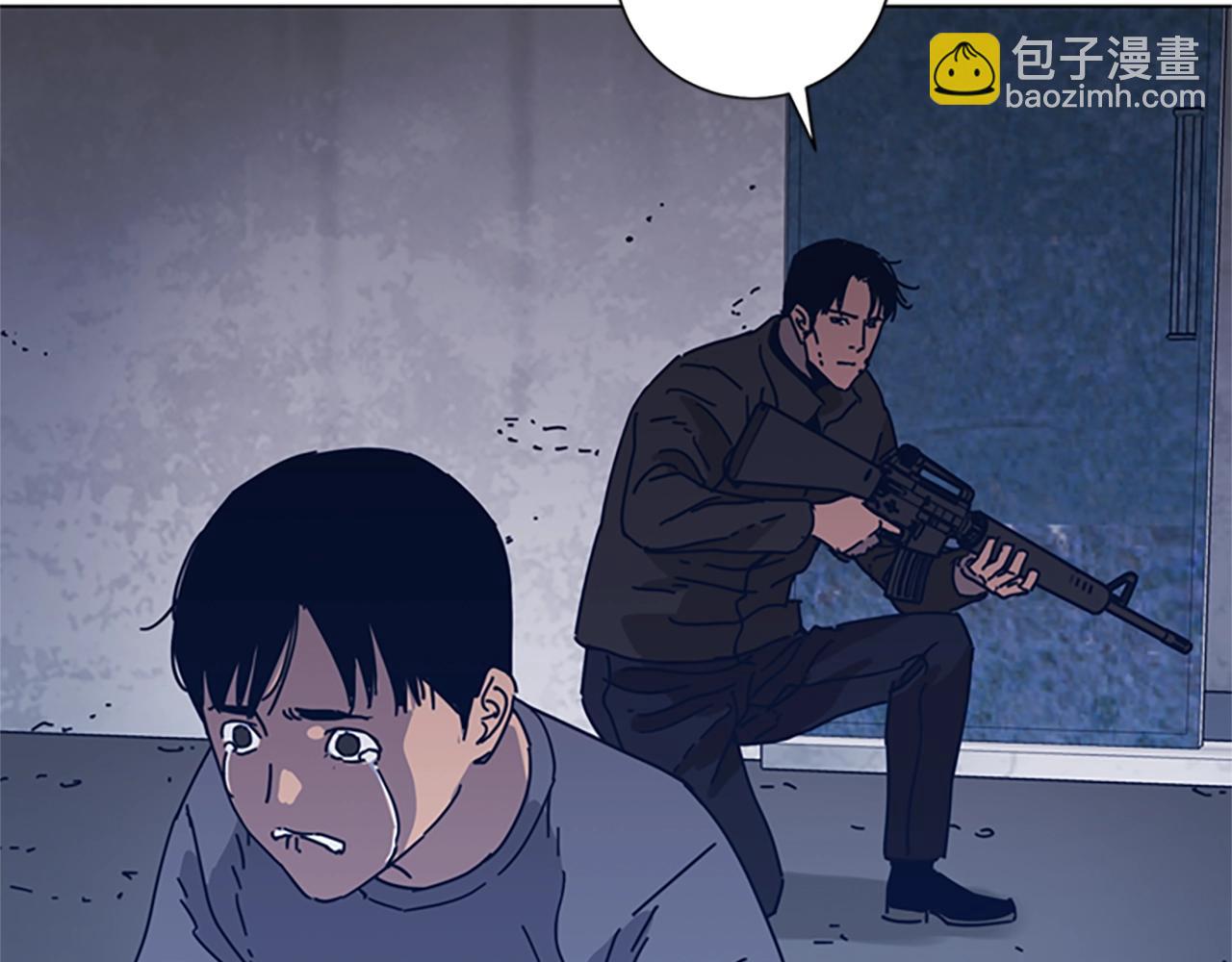 🍛清道夫K 第48话 水泄不通 第20页