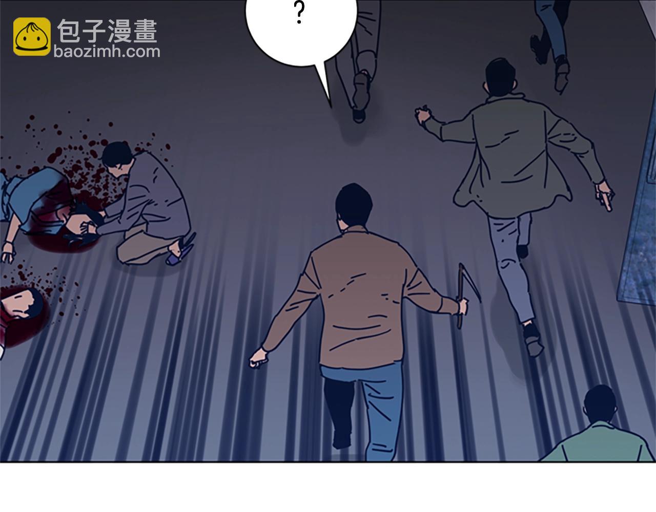 🍛清道夫K 第48话 水泄不通 第27页