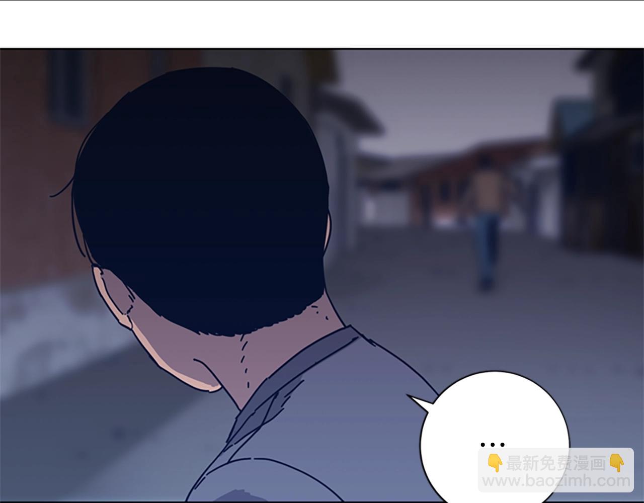 🍛清道夫K 第48话 水泄不通 第33页