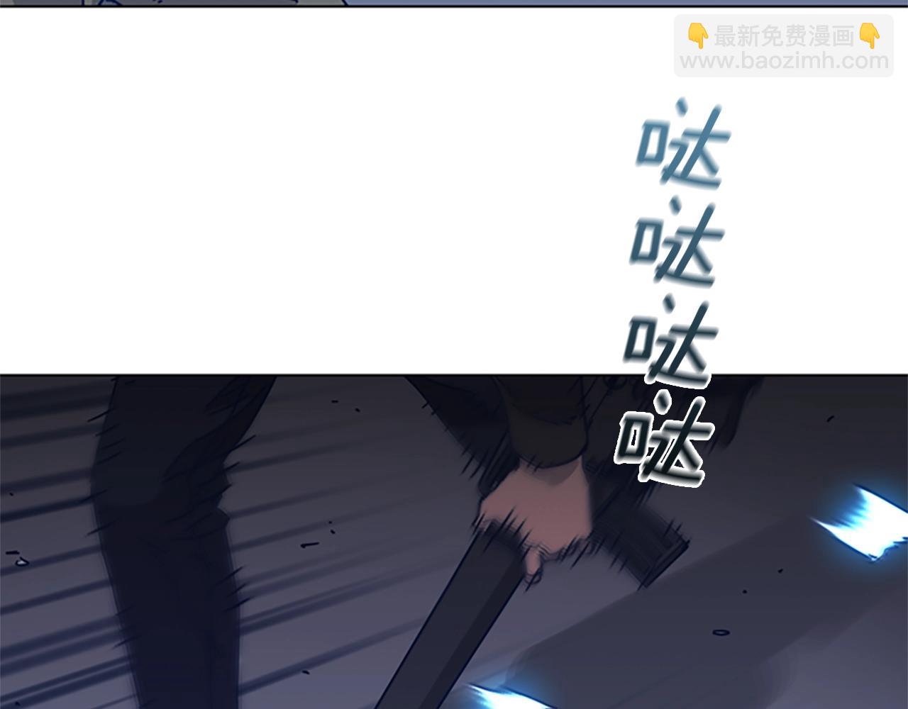 🍛清道夫K 第48话 水泄不通 第38页