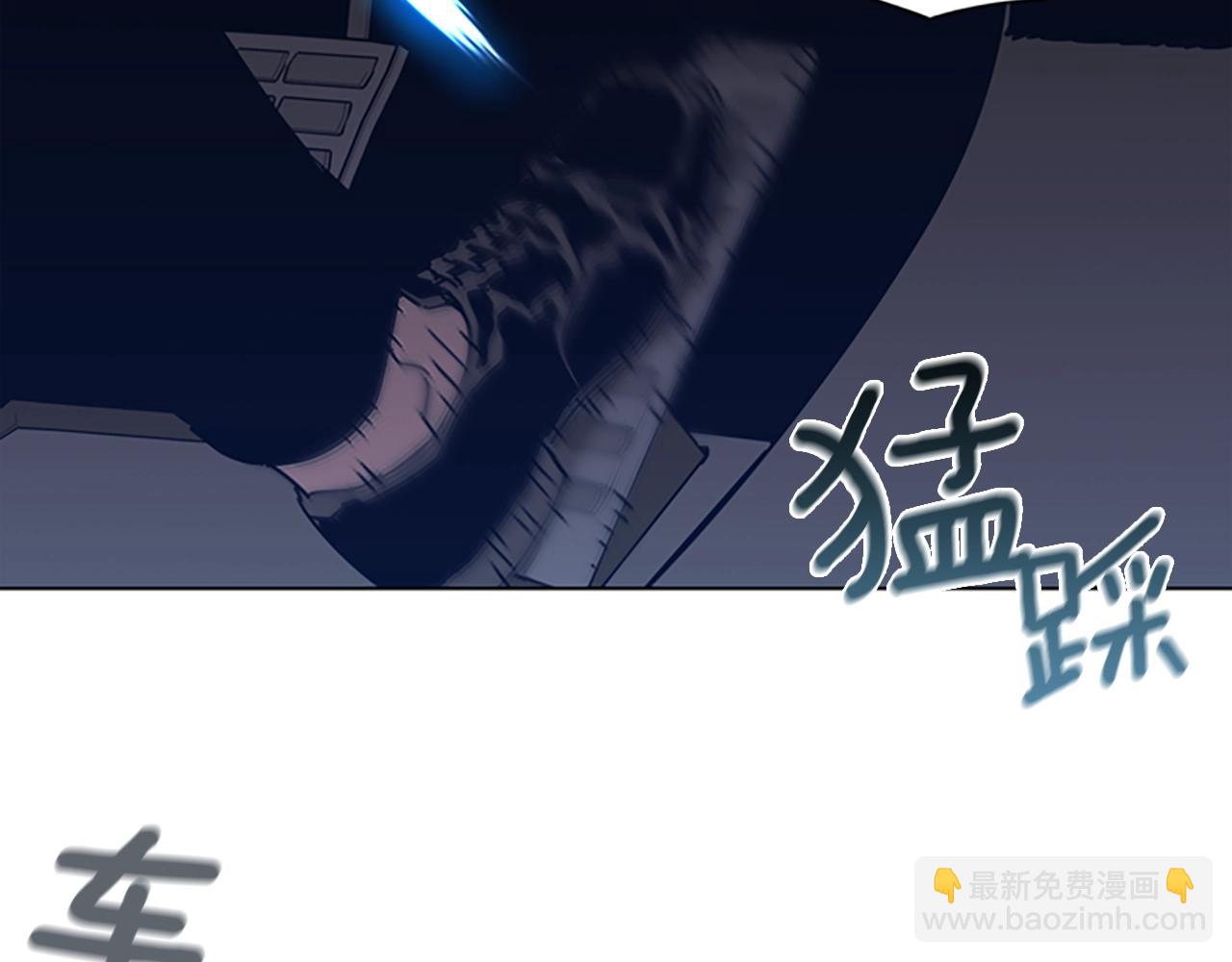 🍛清道夫K 第48话 水泄不通 第46页