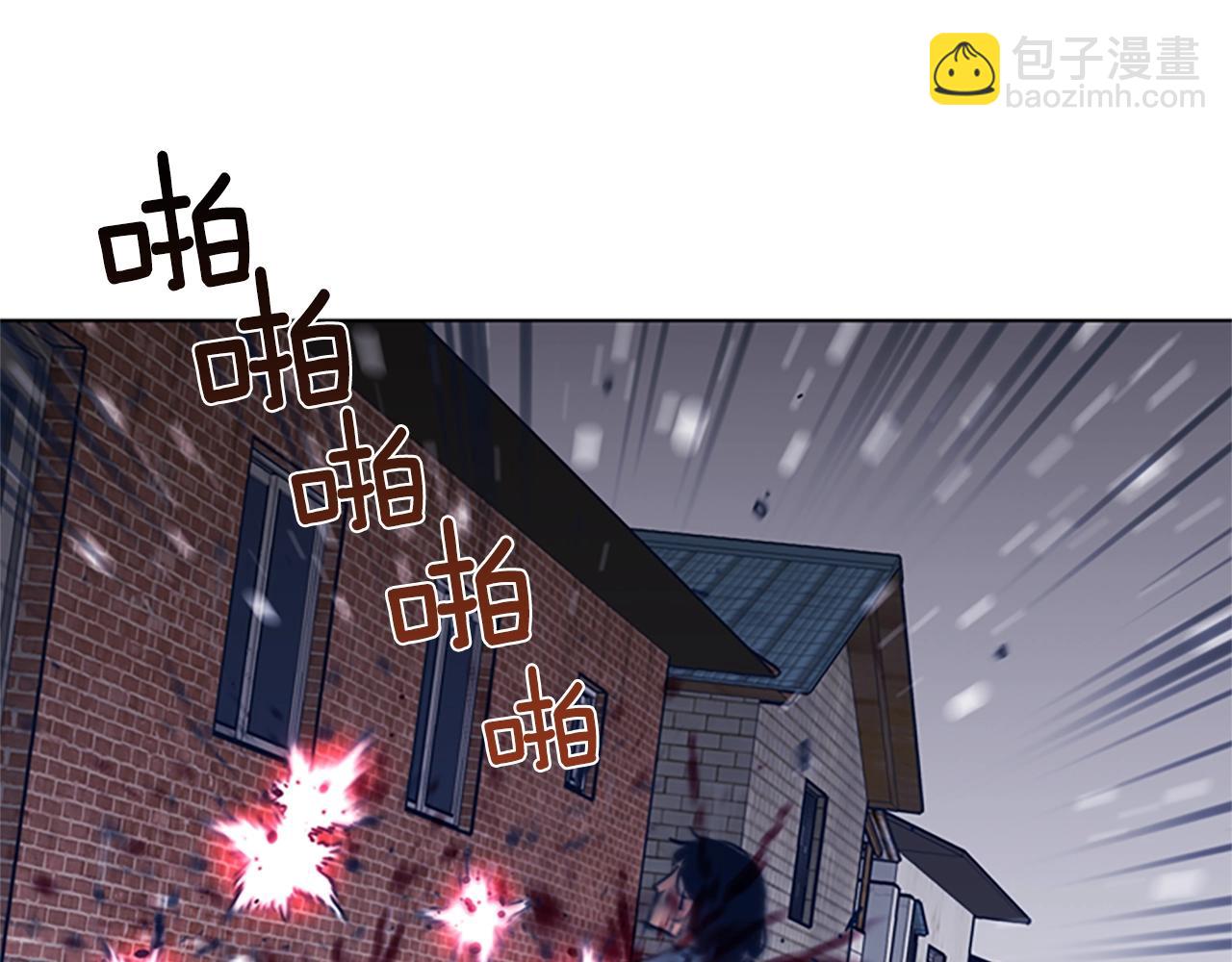 🍛清道夫K 第48话 水泄不通 第7页