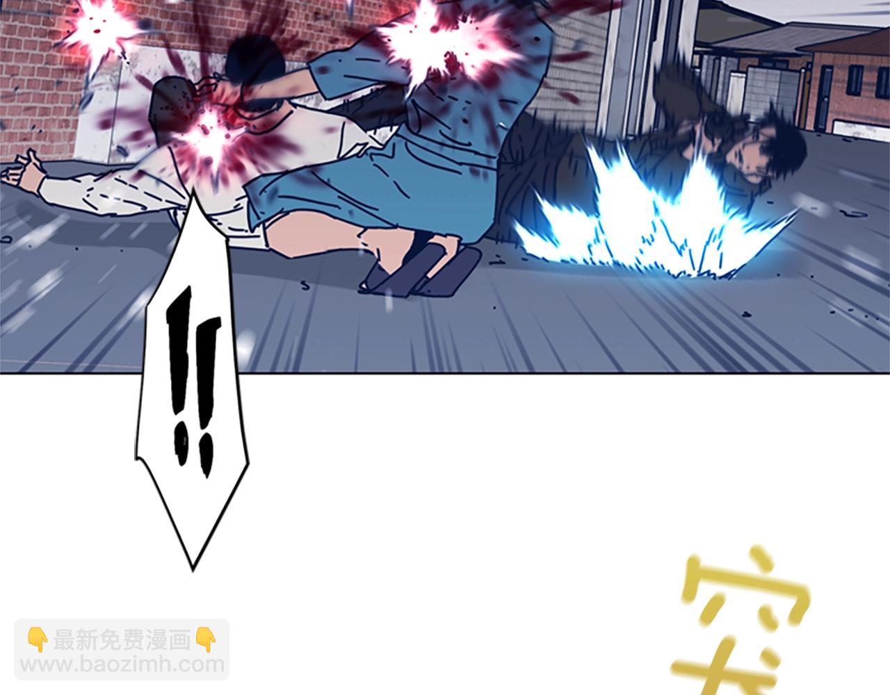 🍛清道夫K 第48话 水泄不通 第8页