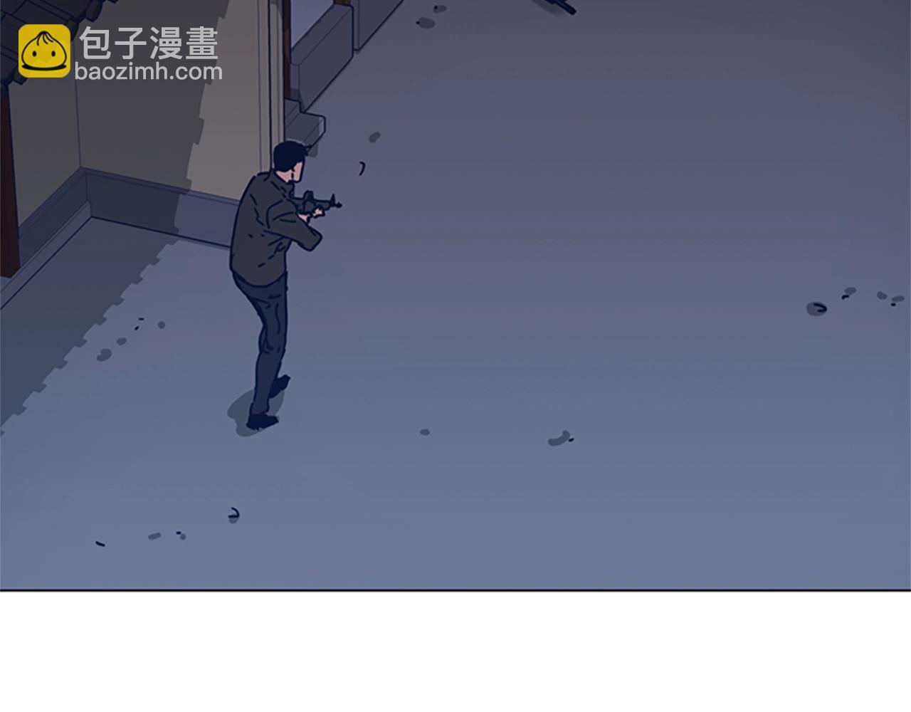 🍛清道夫K 第50话 拉锯战2 第45页