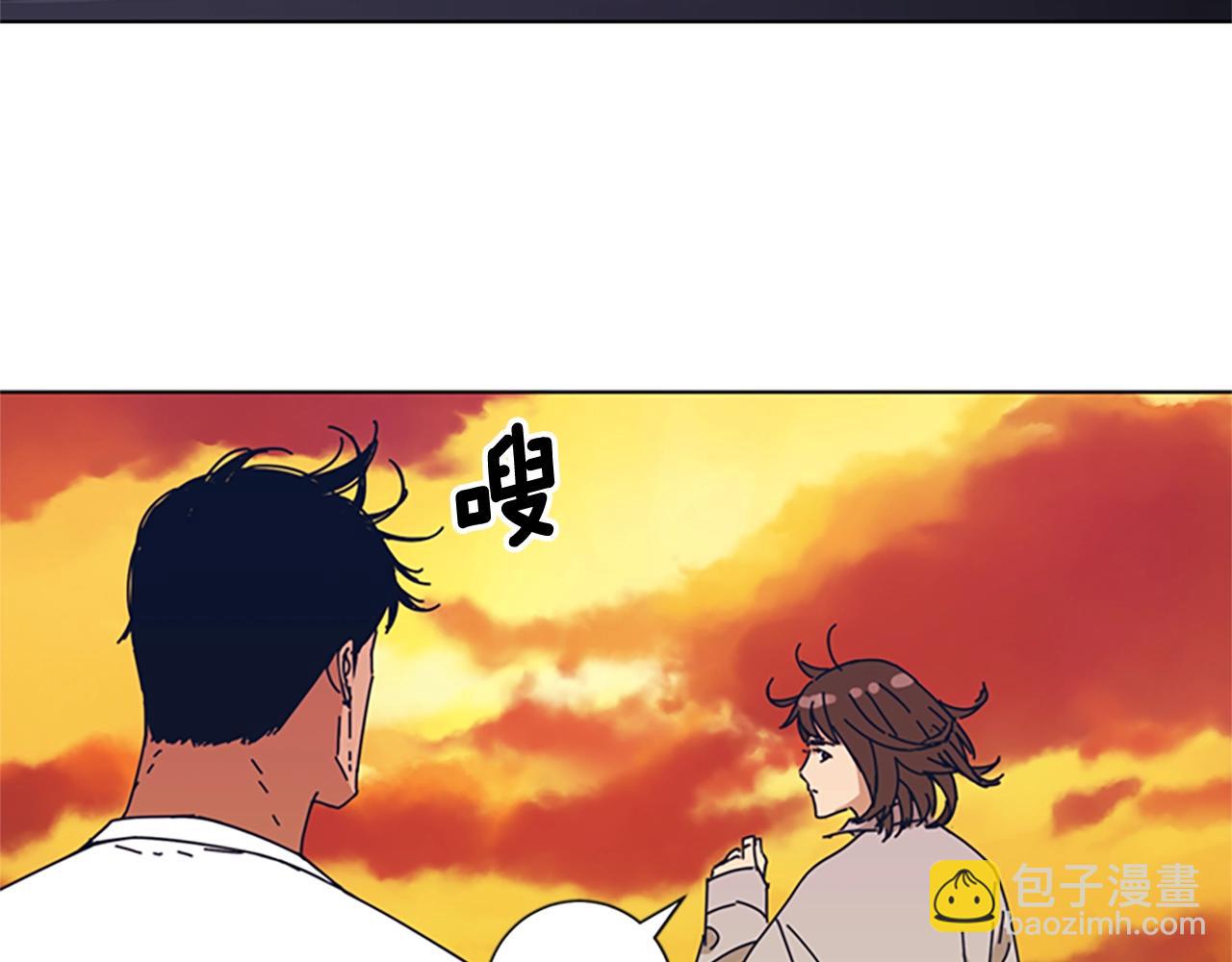 🍛清道夫K 第54话 怪物 第13页