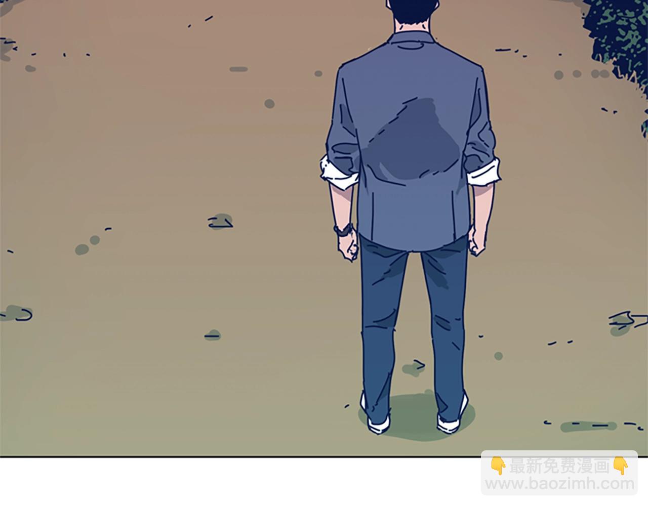 🍛清道夫K 第54话 怪物 第2页