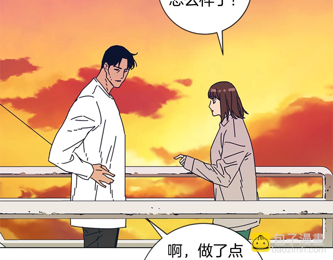 🍛清道夫K 第54话 怪物 第23页