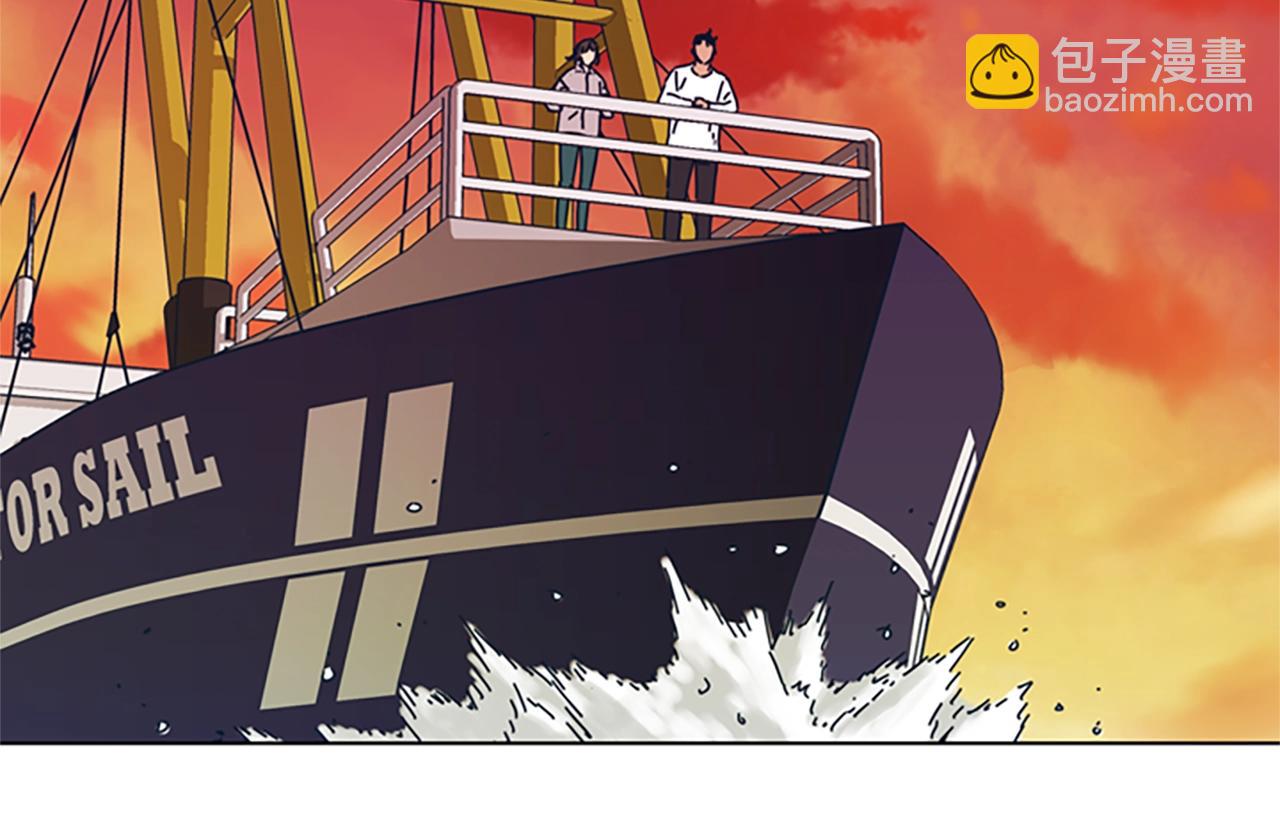 🍛清道夫K 第54话 怪物 第26页