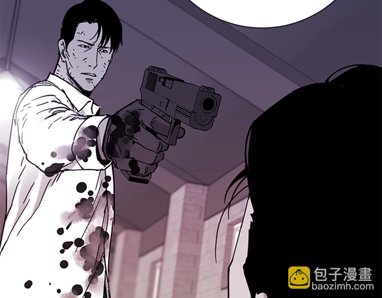 🍛清道夫K 第54话 怪物 第41页