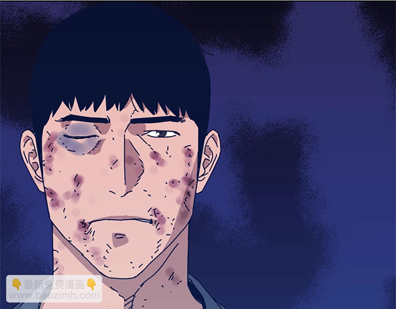 🍛清道夫K 第54话 怪物 第5页