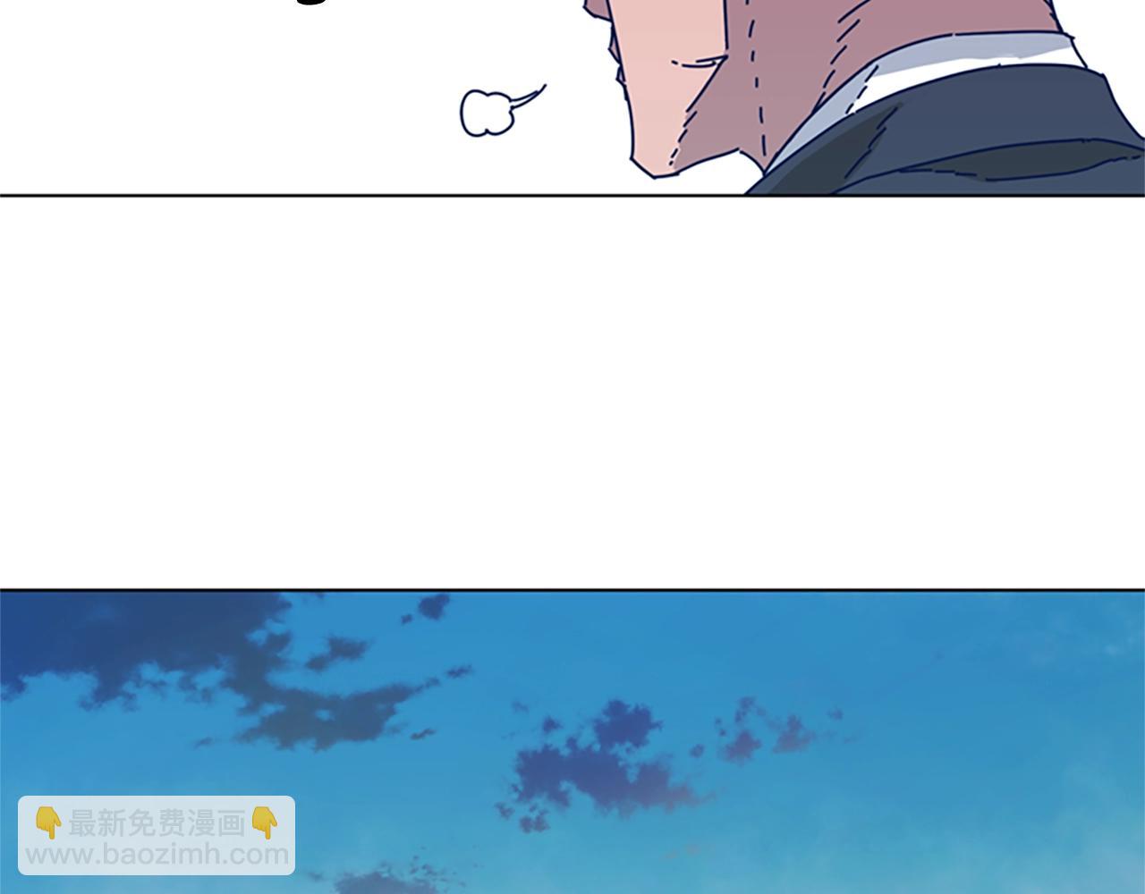 🍛清道夫K 第56话 真假清道夫 第3页