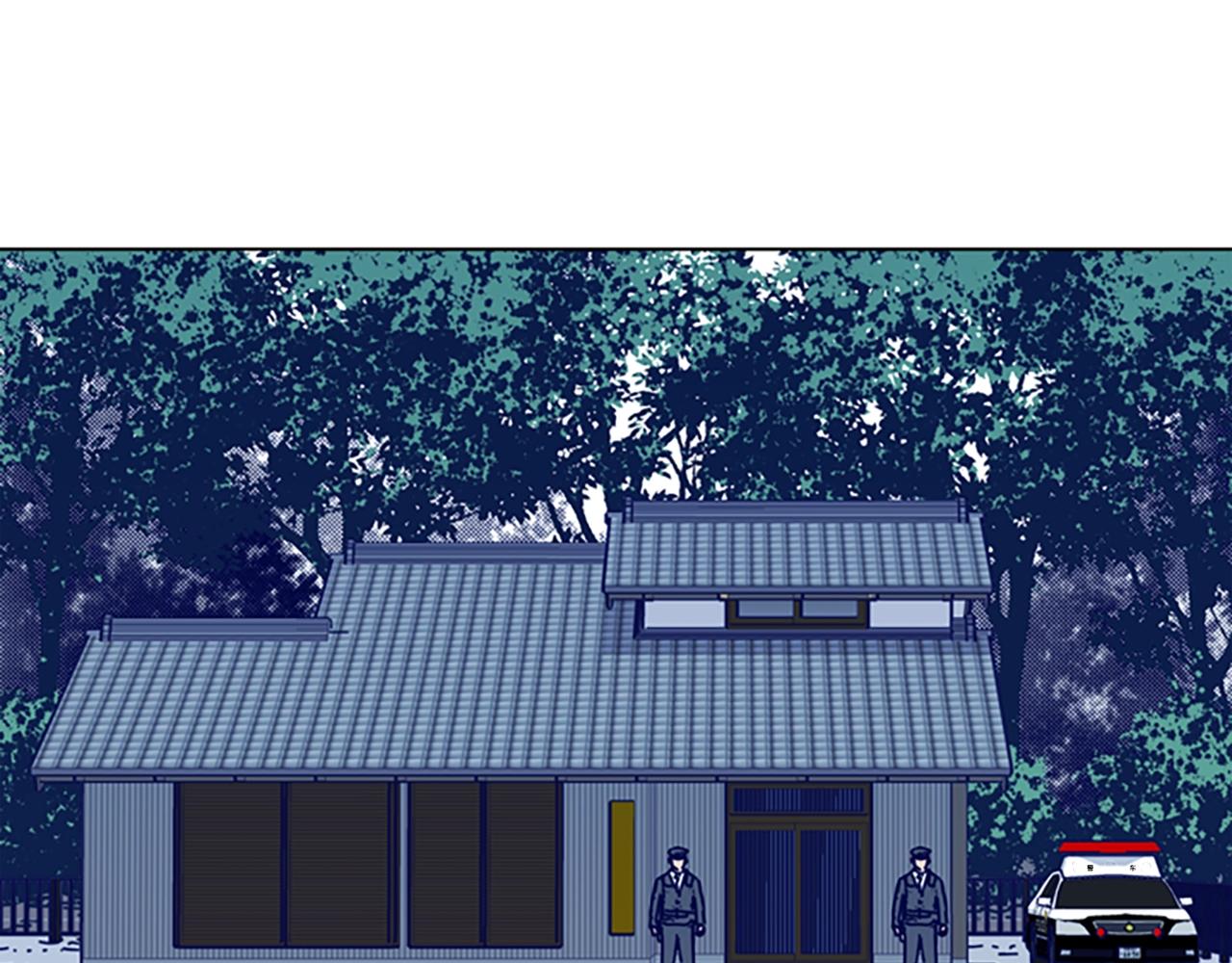 🍛清道夫K 第56话 真假清道夫 第30页