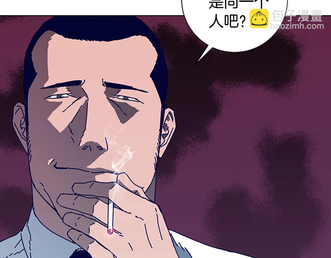🍛清道夫K 第58话 父危 第39页