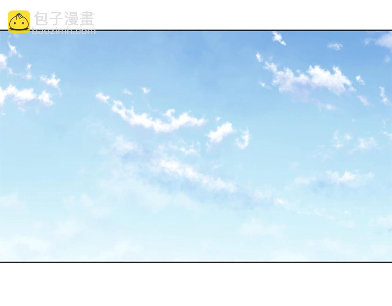 🍛清道夫K 第58话 父危 第9页