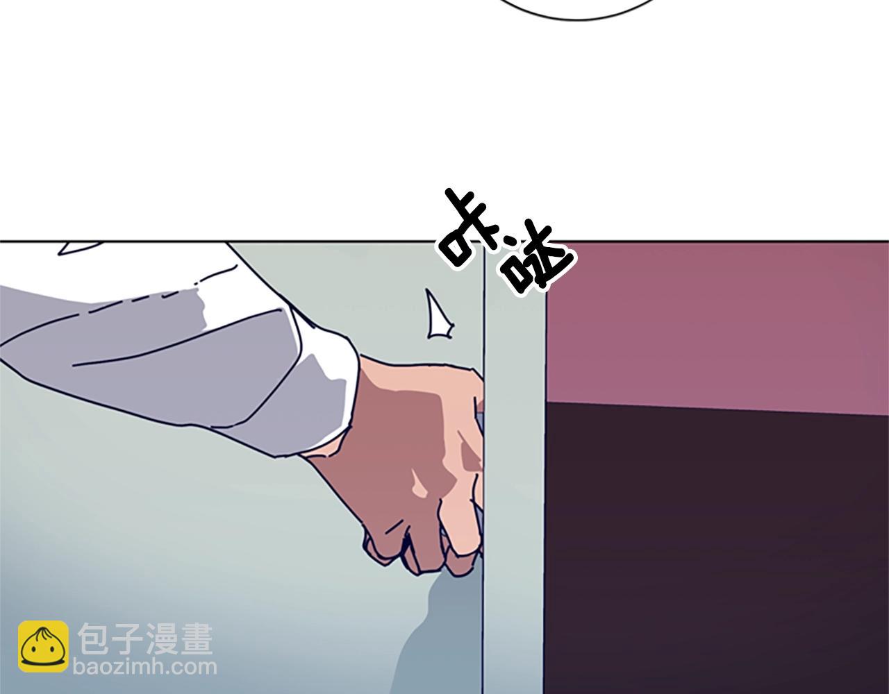 🍛清道夫K 第60话 夜间快递 第12页