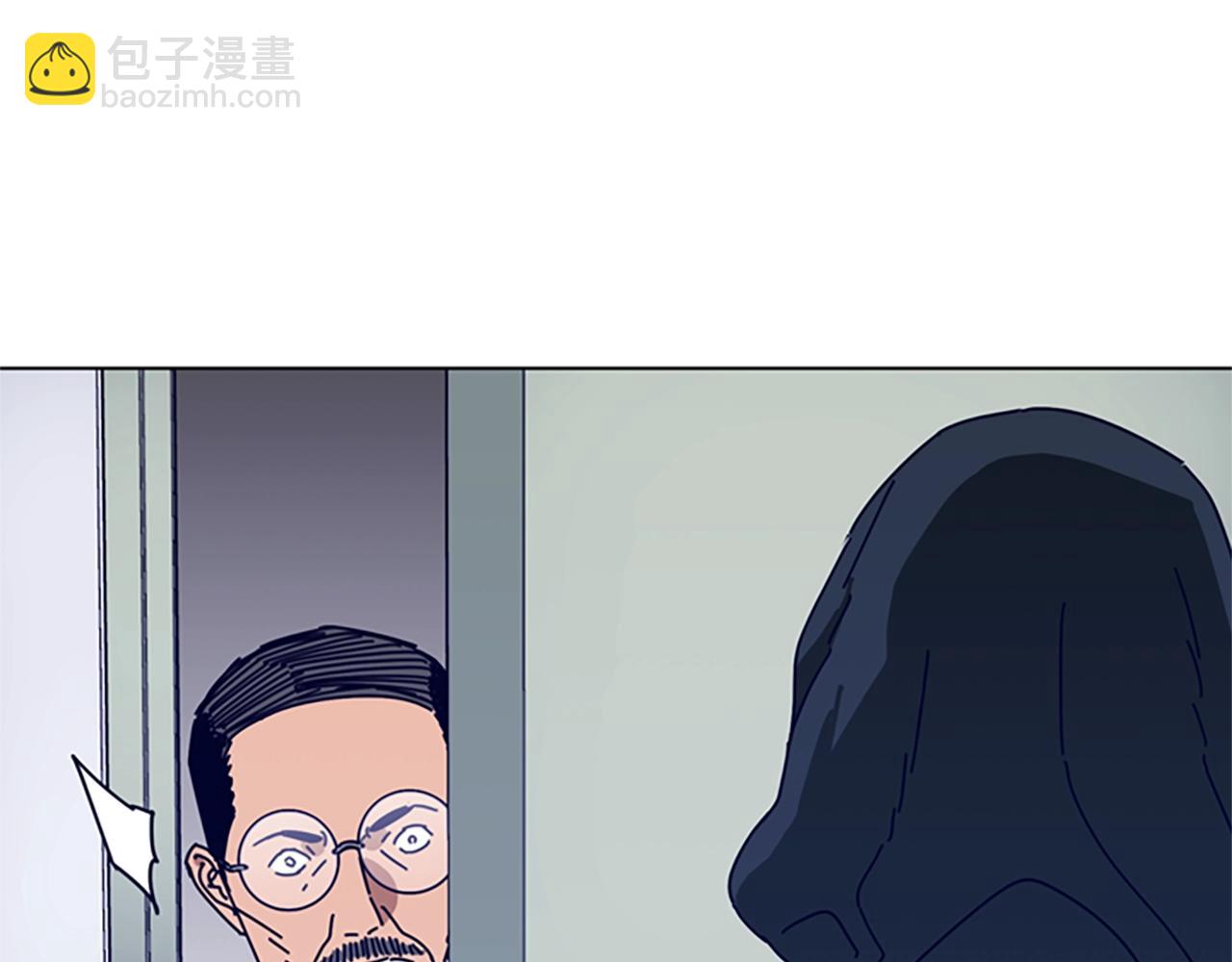 🍛清道夫K 第60话 夜间快递 第14页