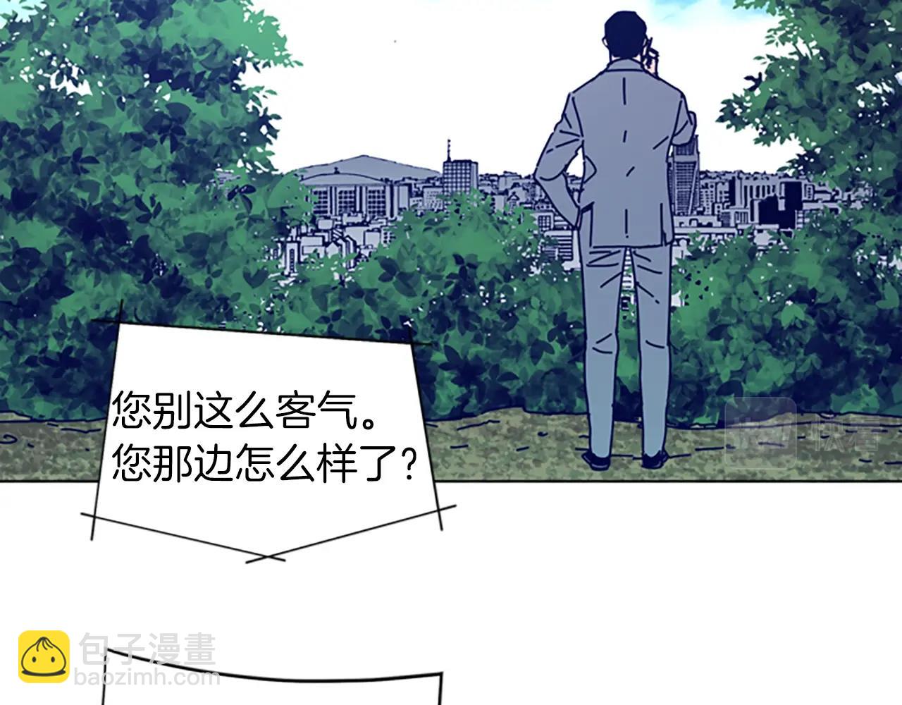 🍛清道夫K 第62话 围殴 第30页