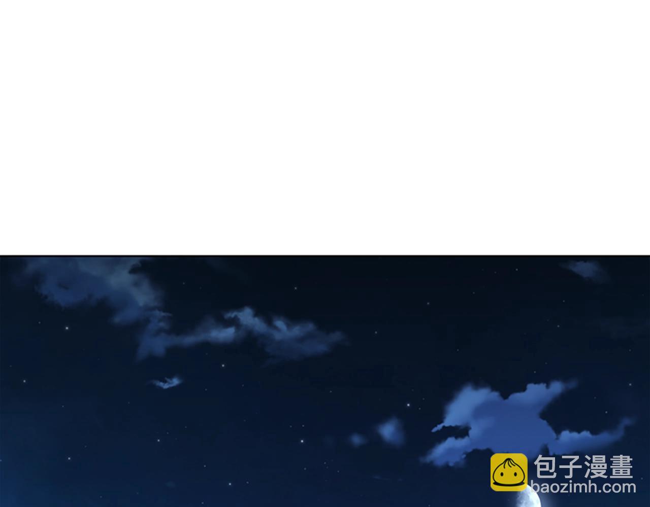 🍛清道夫K 第64话 烟花 第10页