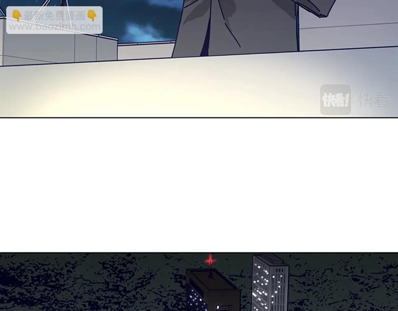 🍛清道夫K 第64话 烟花 第39页