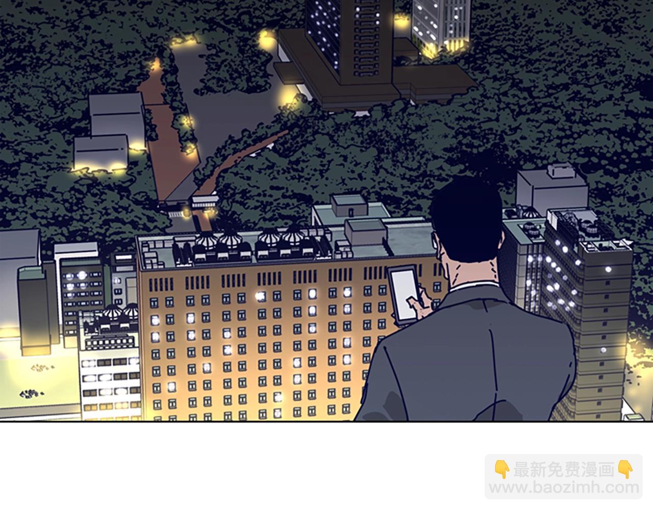 🍛清道夫K 第64话 烟花 第40页