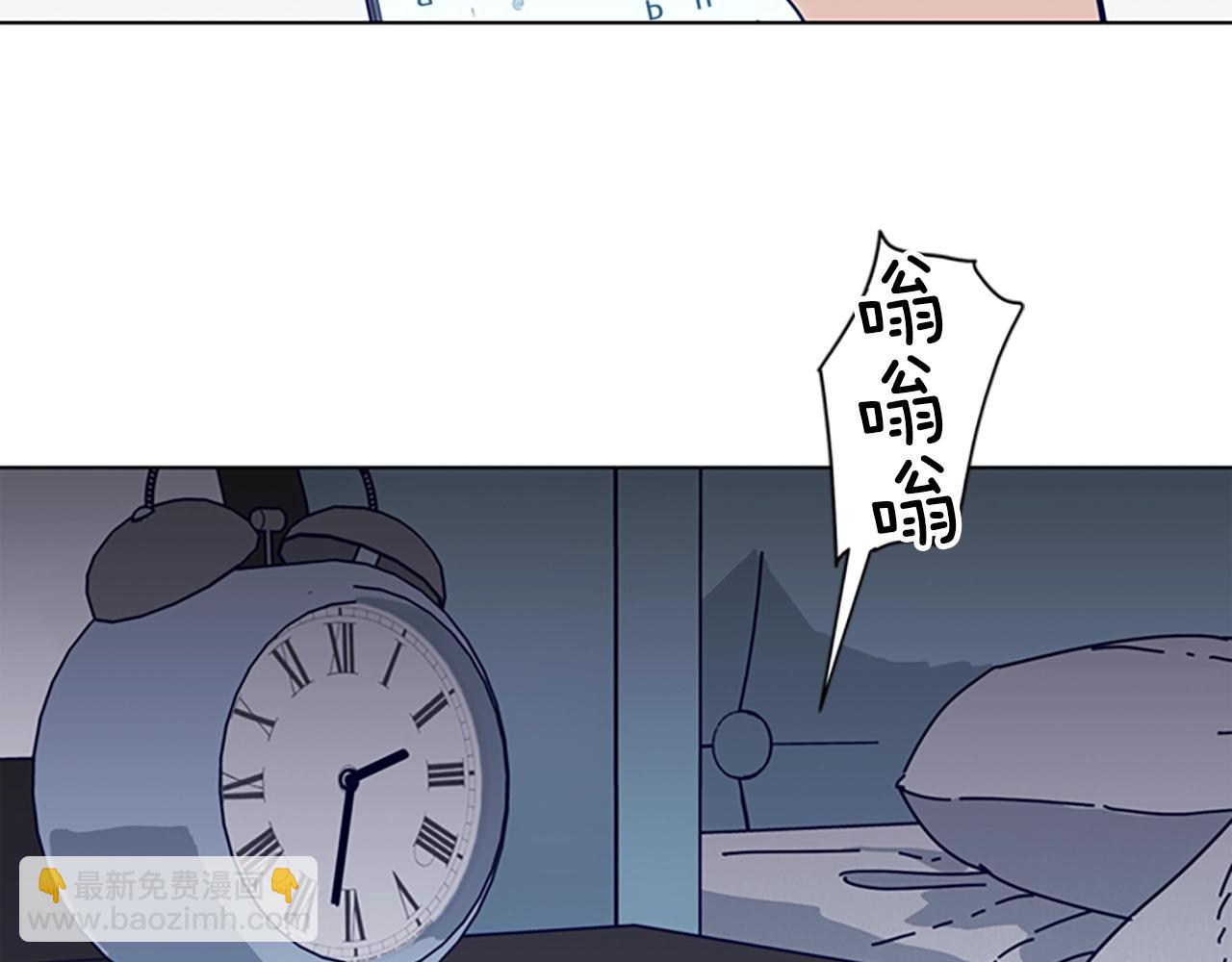 🍛清道夫K 第64话 烟花 第42页