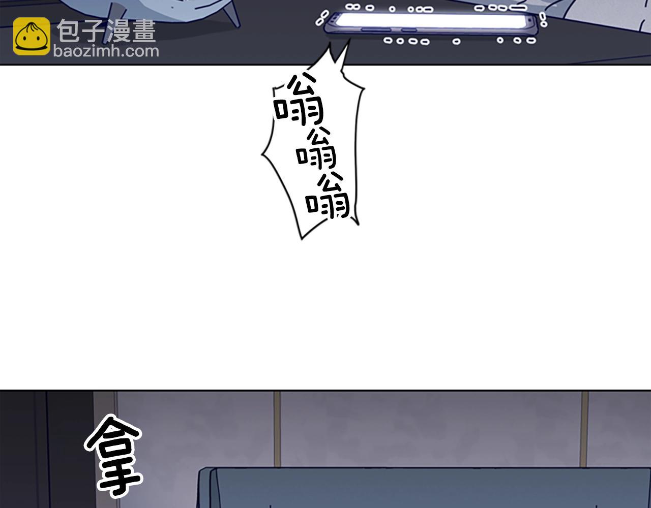 🍛清道夫K 第64话 烟花 第43页