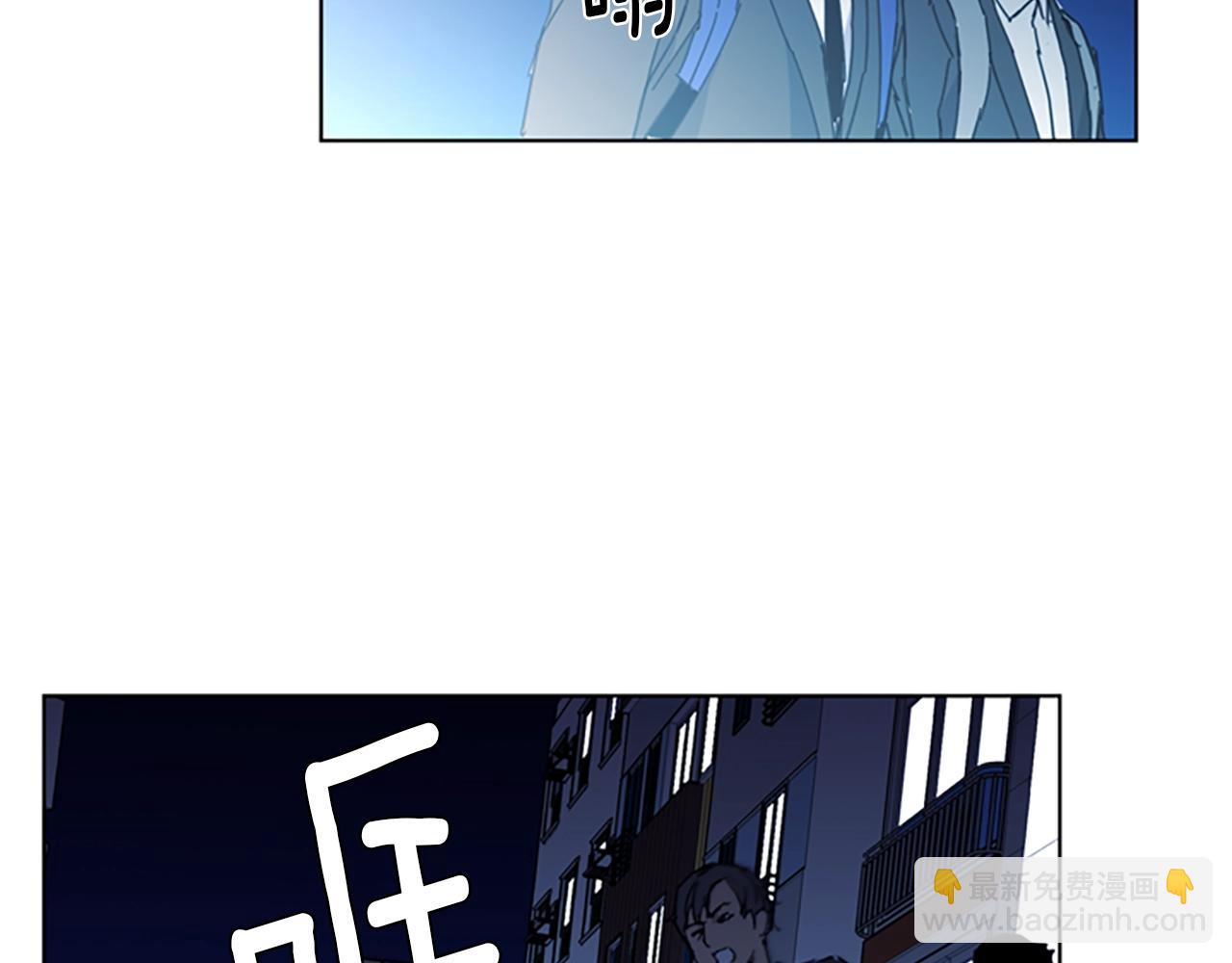 🍛清道夫K 第17话 开始行动 第36页