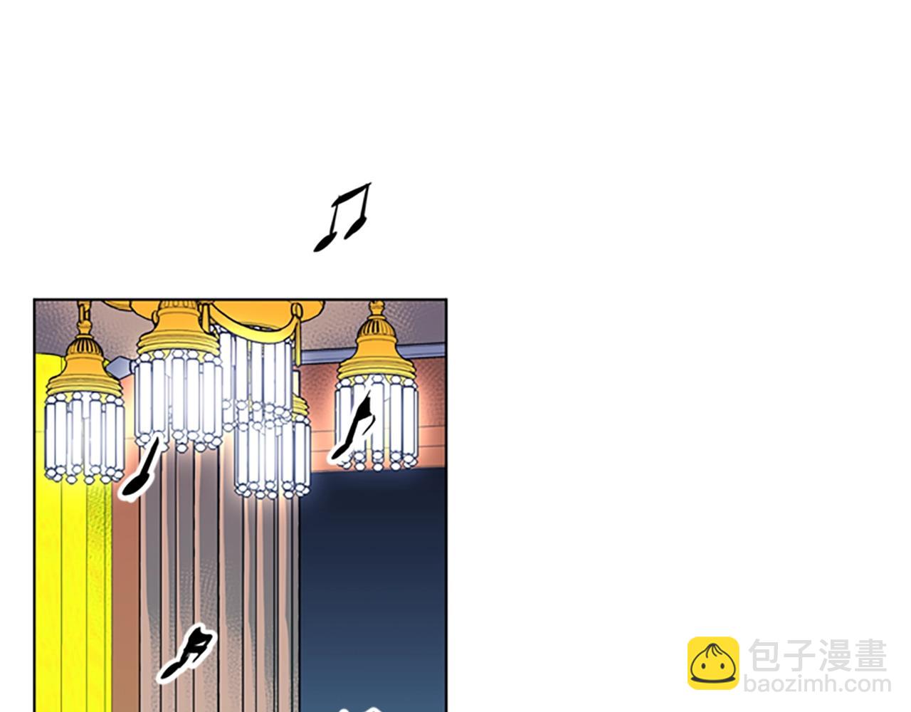 🍛清道夫K 第17话 开始行动 第4页