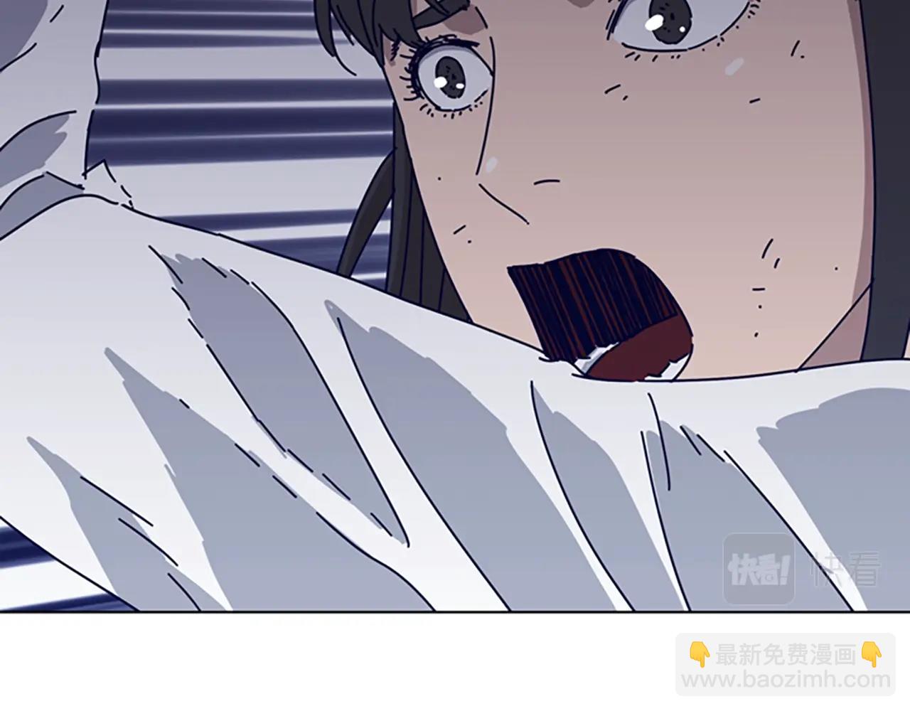 🍛清道夫K 第72话 引狼入室 第28页