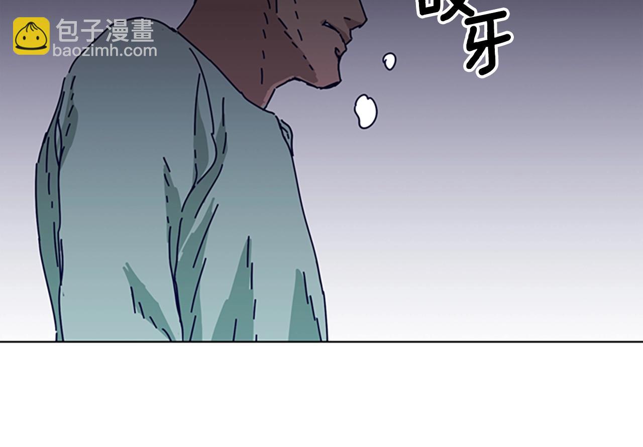 🍛清道夫K 第72话 引狼入室 第35页