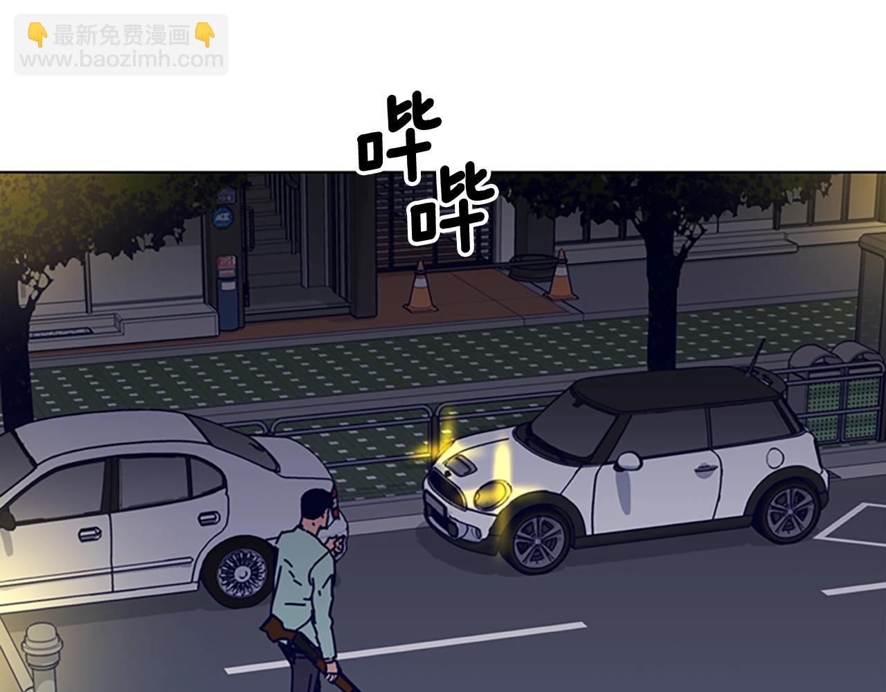 🍛清道夫K 第72话 引狼入室 第38页