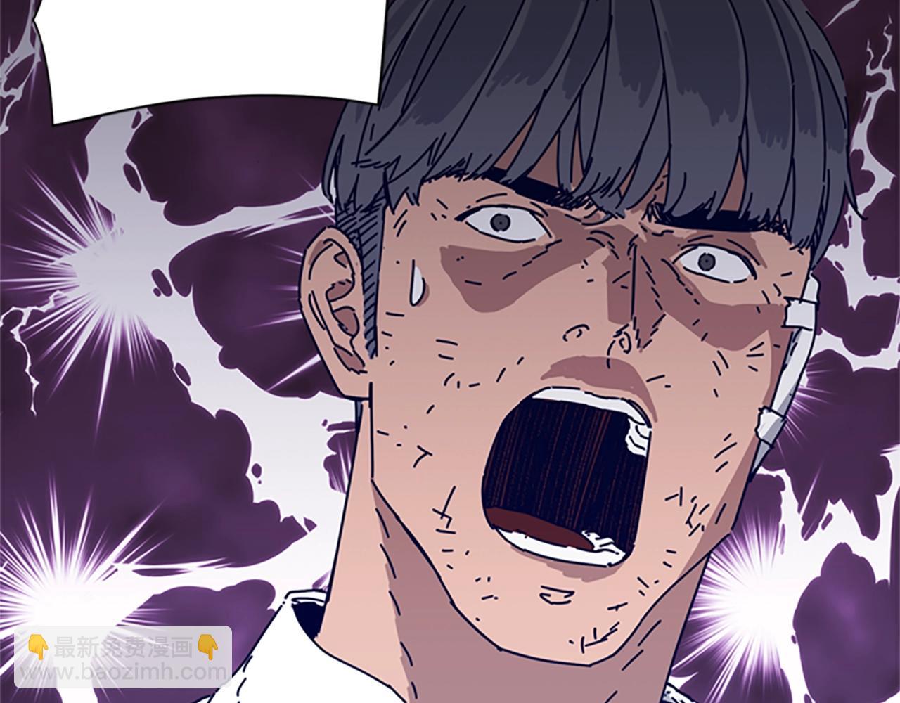 🍛清道夫K 第74话 别担心 第16页