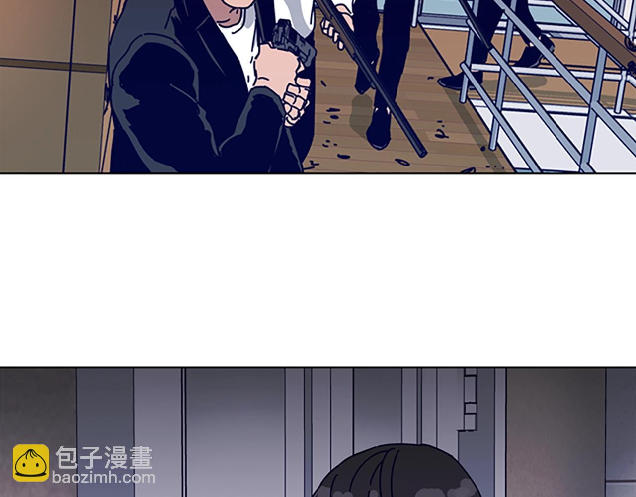 🍛清道夫K 第76话 独自一人 第2页