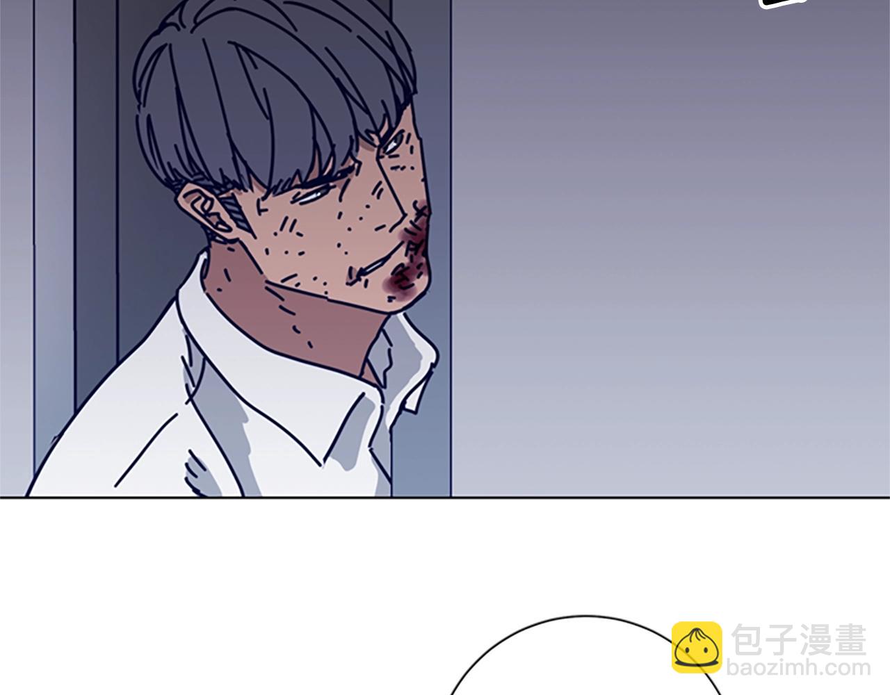 🍛清道夫K 第76话 独自一人 第20页
