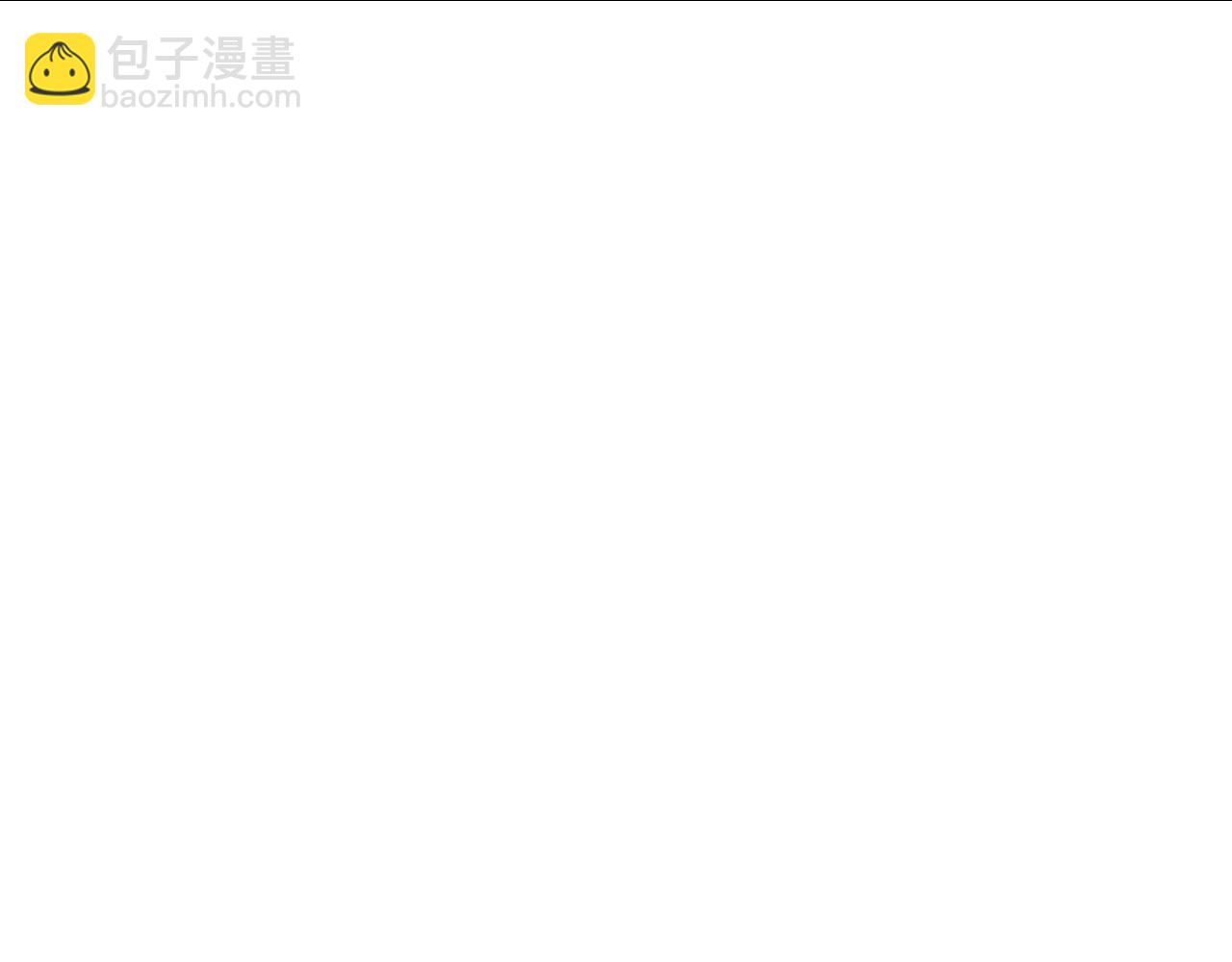 🍛清道夫K 第76话 独自一人 第27页