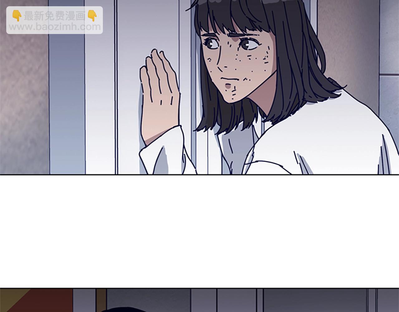 🍛清道夫K 第76话 独自一人 第3页